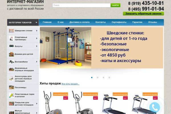 Кракен онион kraken dark link