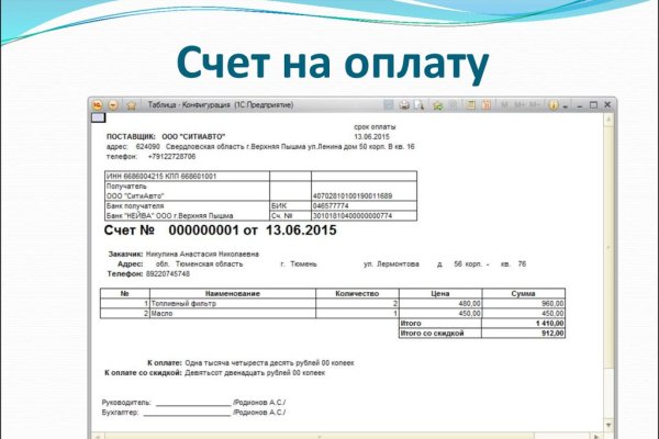 Кракен маркетплейс купить порошок