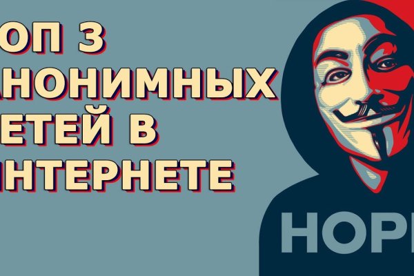 Ссылка для входа на сайт kraken