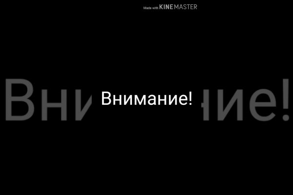Ссылка для входа на сайт kraken