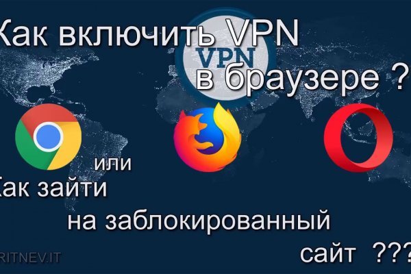 Кракен ссылка pw