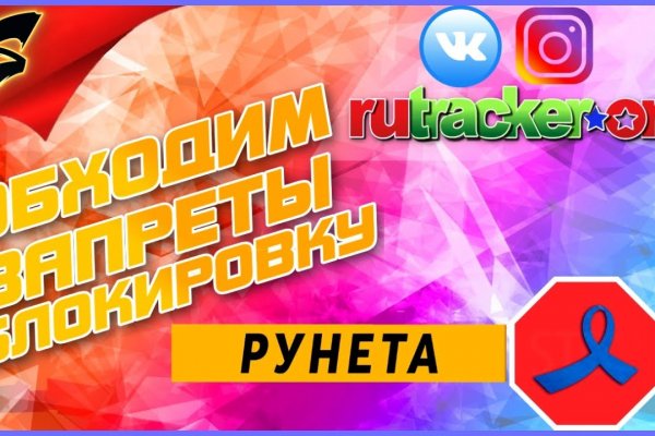 Кракен маркетплейс телеграм