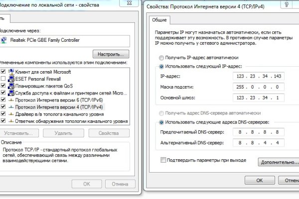 Кракен ссылка на сайт com