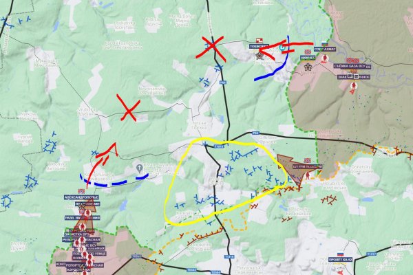 Кракен наркошоп сайт