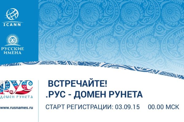 Кракен даркнет ссылка для тор