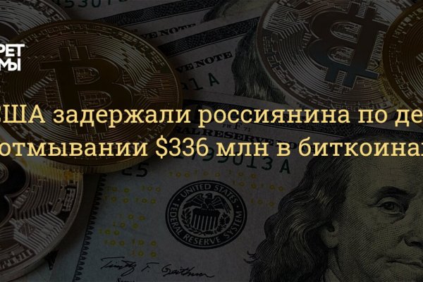 Кракен ссылка на сайт krk store com