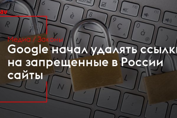 Кракен маркетплейс работает