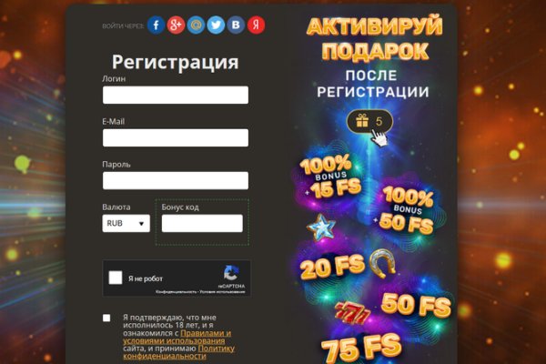Ссылка на сайт гидра в тор браузере