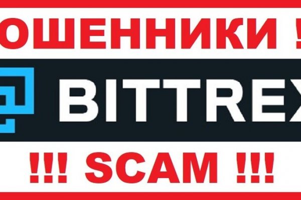 Кракен лого маркетплейс