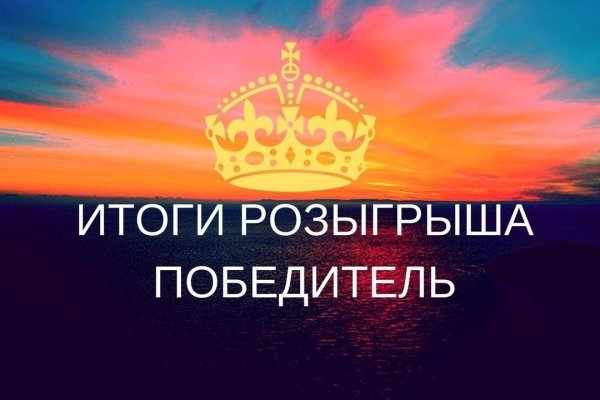 Вход на кракен зеркало