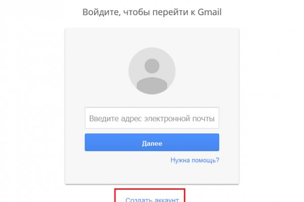Kra32.at