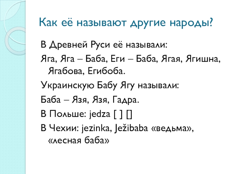 Кракен сайт войти