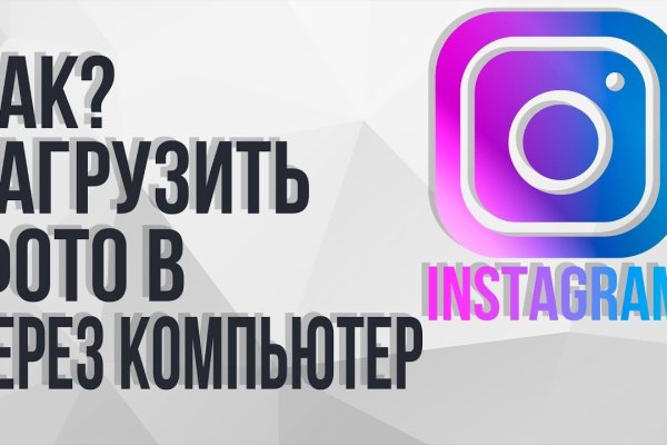 Kraken вход kraken torion