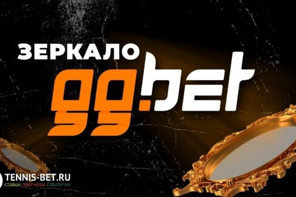 Кракен сайт это