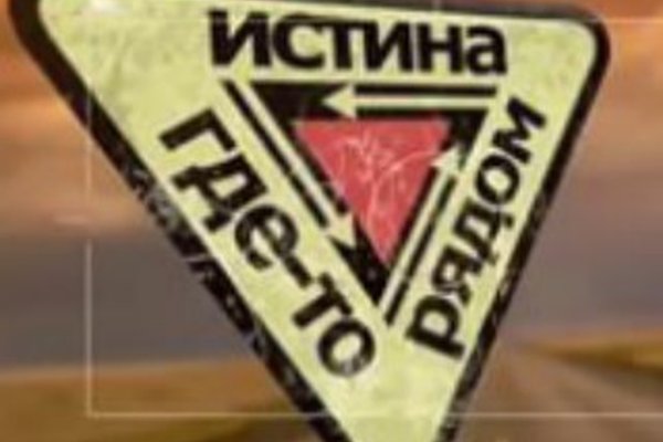 Как найти настоящую кракен даркнет ссылку