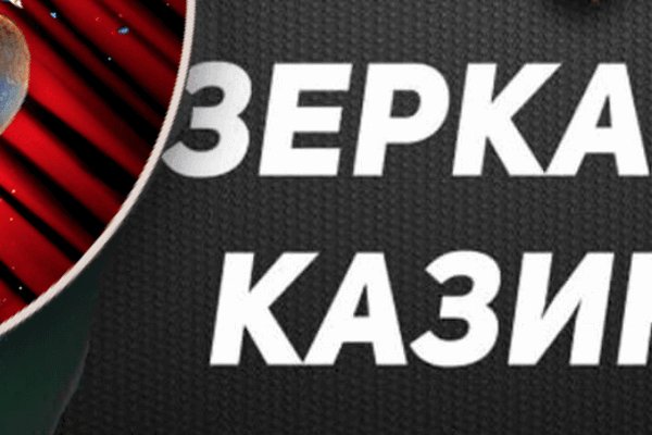 Кракен магазин наркотиков