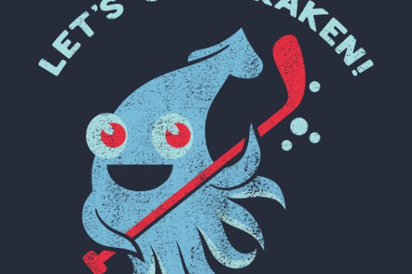 Kraken 12g
