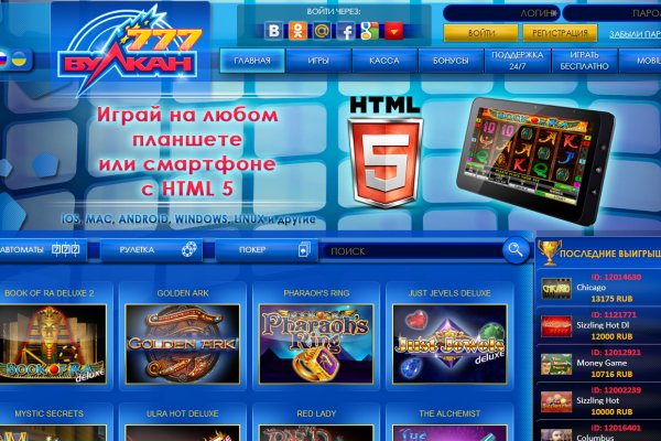 Сайт кракен рабочая ссылка