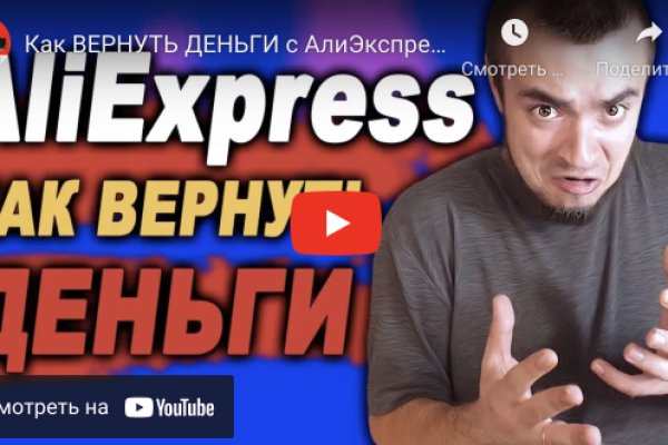 Кракен маркет дарнет только через тор