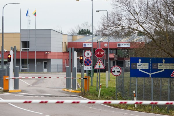 Кракен даркнет