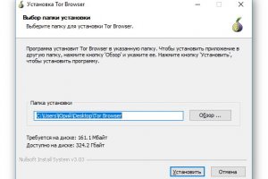 Зайти на кракен без тора
