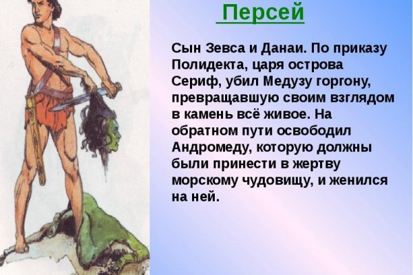 Кракен ссылка market pw