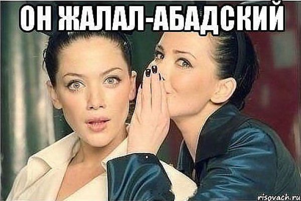 Ссылка кракен не работает
