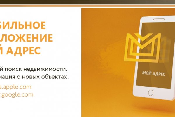 Кракен ссылка купить соли