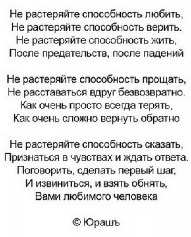 Кракен сайт нарк