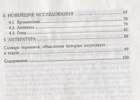 Кракен сайт at