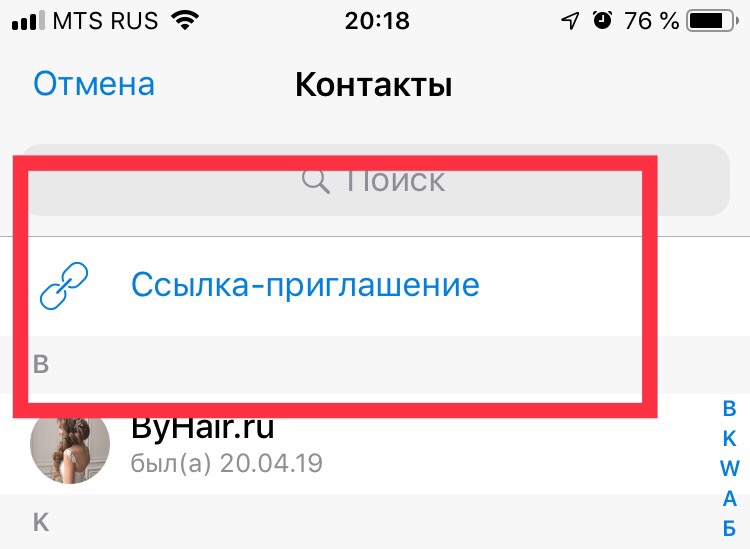 Ссылка на кракен onion kraken dark link